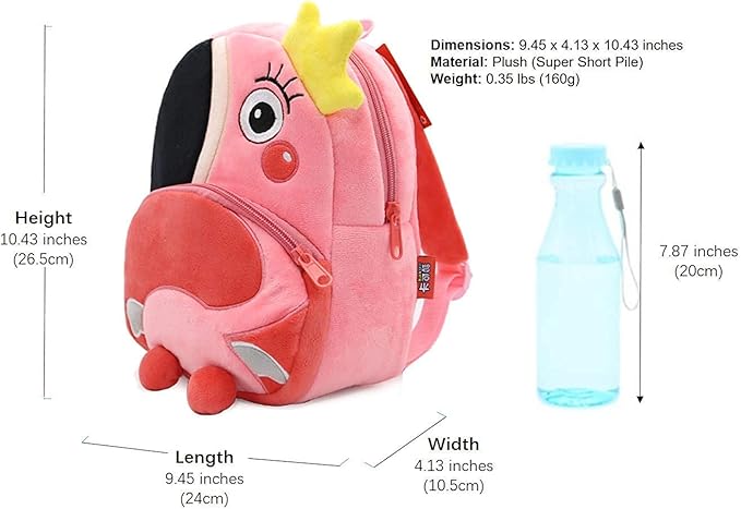 KISSOURBABY 3D Cute Cartoon Little Plush Baby Backpack Baby Toy Bag(Flamingo)