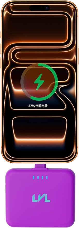 Spark Portable Charger for iPhone 17/16/15 USB C 2500mAh Power Bank with LED Indicators 2.4A Fast Charging Mini Portable Charger with Pass Through Technology LVL 25 (Purple)