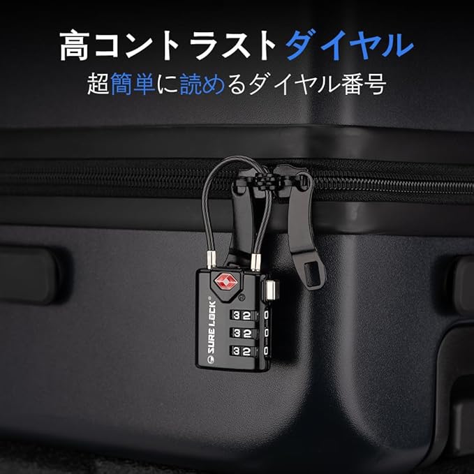 SURE LOCK TSA Compatible Travel Luggage Locks, Inspection Indicator, Easy Read Dials TSA Approved with Zinc Alloy Black 4 Pack