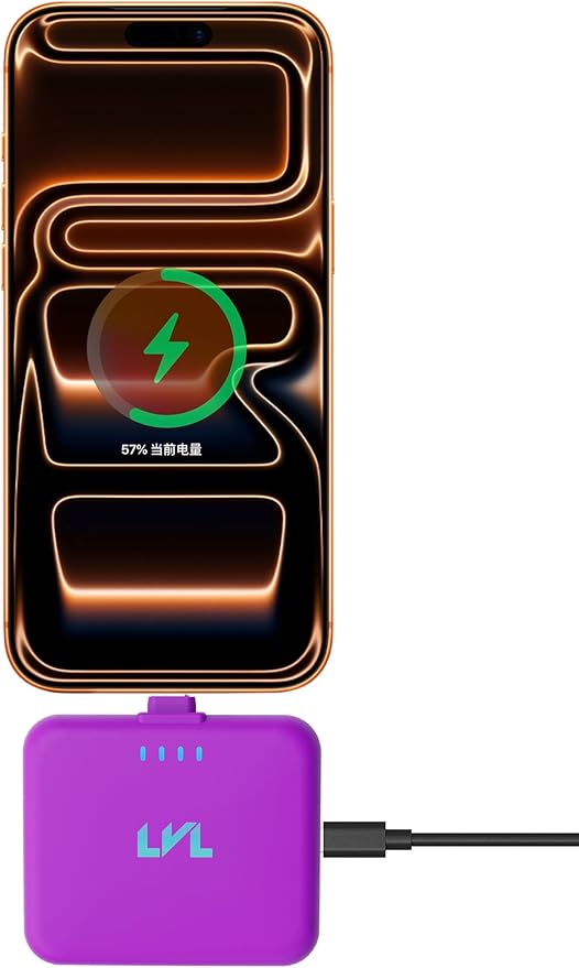 Spark Portable Charger for iPhone 17/16/15 USB C 2500mAh Power Bank with LED Indicators 2.4A Fast Charging Mini Portable Charger with Pass Through Technology LVL 25 (Purple)