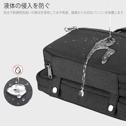Voova Laptop Sleeve Case 15.6 Inch Compatible with MacBook Air 15 M2/M3/M4, MacBook Pro 15/16, 15-16" Hp Lenovo Dell Acer Asus, 2 in 1 Waterproof Computer Bag with Detachable Accessory Pouch, Black