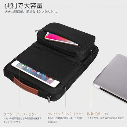 Voova Laptop Sleeve Case 15.6 Inch Compatible with MacBook Air 15 M2/M3/M4, MacBook Pro 15/16, 15-16" Hp Lenovo Dell Acer Asus, 2 in 1 Waterproof Computer Bag with Detachable Accessory Pouch, Black