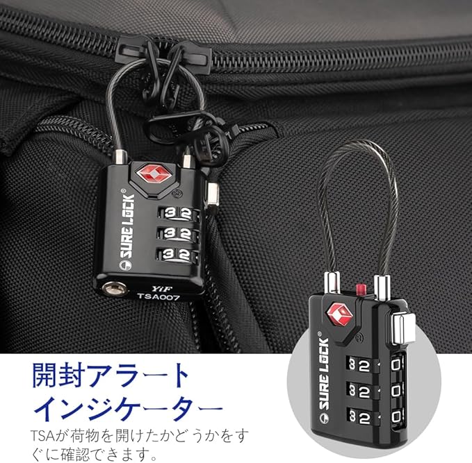 SURE LOCK TSA Compatible Travel Luggage Locks, Inspection Indicator, Easy Read Dials TSA Approved with Zinc Alloy Black 4 Pack