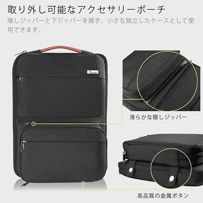 Voova Laptop Sleeve Case 15.6 Inch Compatible with MacBook Air 15 M2/M3/M4, MacBook Pro 15/16, 15-16" Hp Lenovo Dell Acer Asus, 2 in 1 Waterproof Computer Bag with Detachable Accessory Pouch, Black