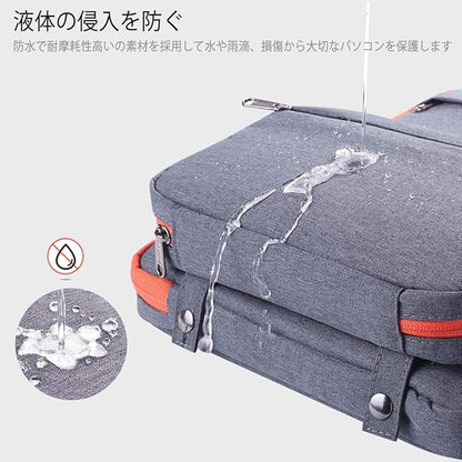 Voova Laptop Sleeve Case 15.6 Inch Compatible with MacBook Air 15 M2/M3/M4, MacBook Pro 15/16, 15-16" Hp Lenovo Dell Acer Asus, 2 in 1 Waterproof Computer Bag with Detachable Accessory Pouch, Grey