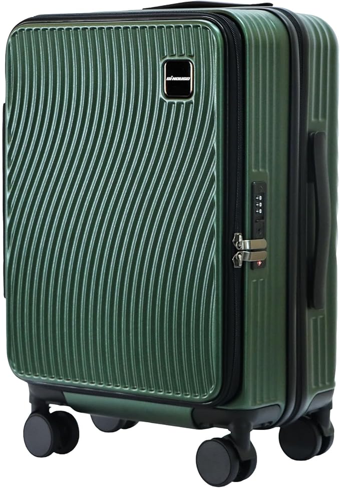 20-Inch Expandable Carry-on Luggage PC Hard Shell TSA Suitcase with Top Opening 360°Rolling Wheels Suitcase(GREEN)
