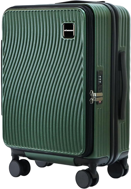 20-Inch Expandable Carry-on Luggage PC Hard Shell TSA Suitcase with Top Opening 360°Rolling Wheels Suitcase(GREEN)