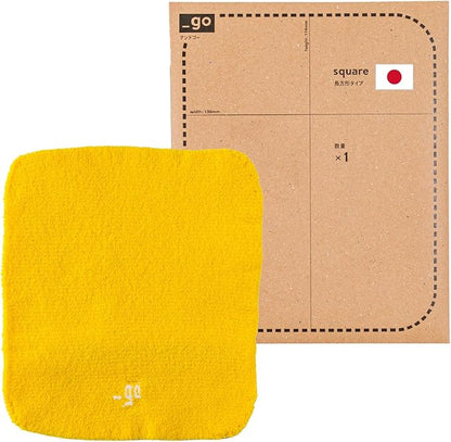 Cable Organizer, Square, Made in Japan, Yellow