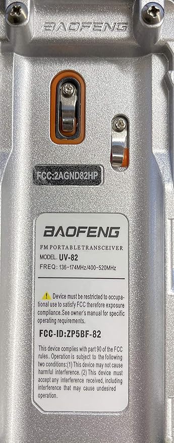 BaoFeng UV-82HP (Blue) High Power Dual Band Radio: 136-174mhz (VHF) 400-520mhz (UHF) Amateur (Ham) Portable Two-Way