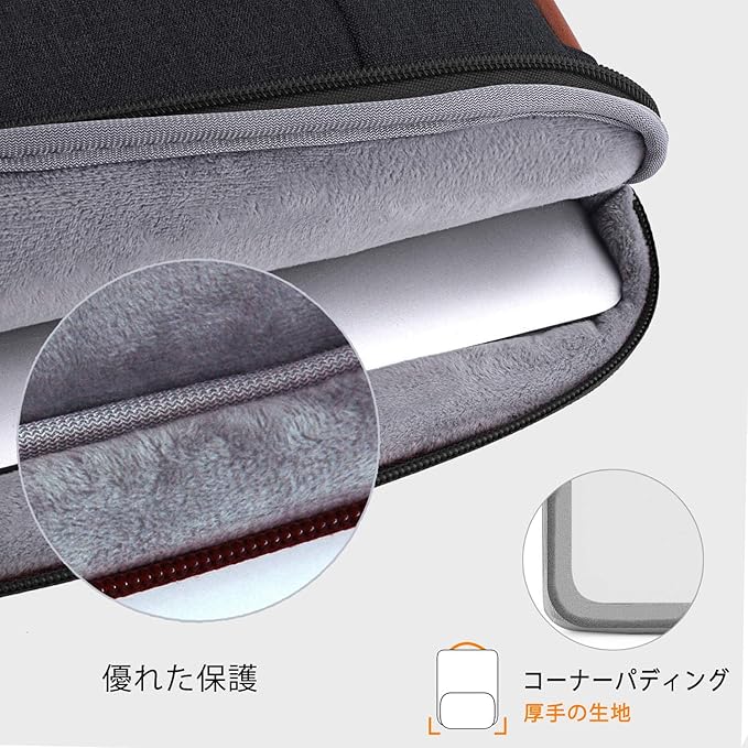 Voova Laptop Sleeve Case 15.6 Inch Compatible with MacBook Air 15 M2/M3/M4, MacBook Pro 15/16, 15-16" Hp Lenovo Dell Acer Asus, 2 in 1 Waterproof Computer Bag with Detachable Accessory Pouch, Black
