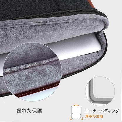 Voova Laptop Sleeve Case 15.6 Inch Compatible with MacBook Air 15 M2/M3/M4, MacBook Pro 15/16, 15-16" Hp Lenovo Dell Acer Asus, 2 in 1 Waterproof Computer Bag with Detachable Accessory Pouch, Black